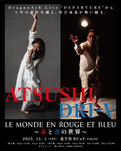 INFORMATION | ATSUSHI TAKAHASHI official site